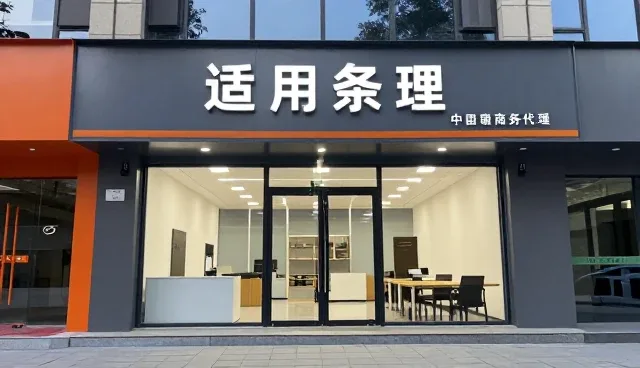 市场战略规划方案在不同场景下的性能表现分析
